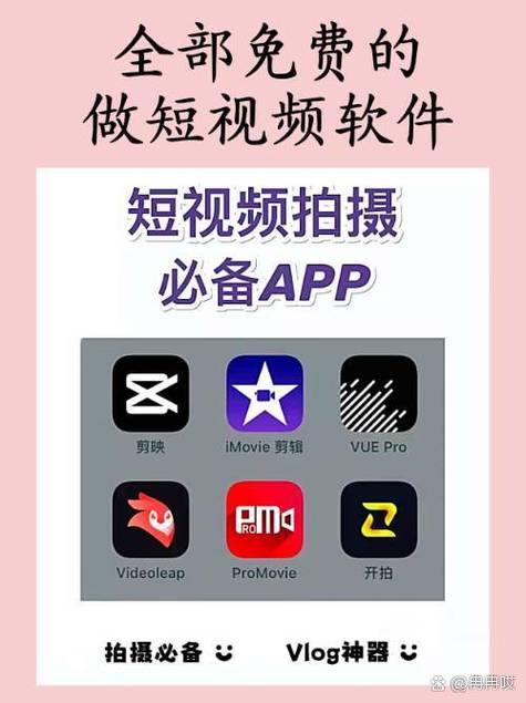 美拍可以分享到朋友圈吗缩略图
