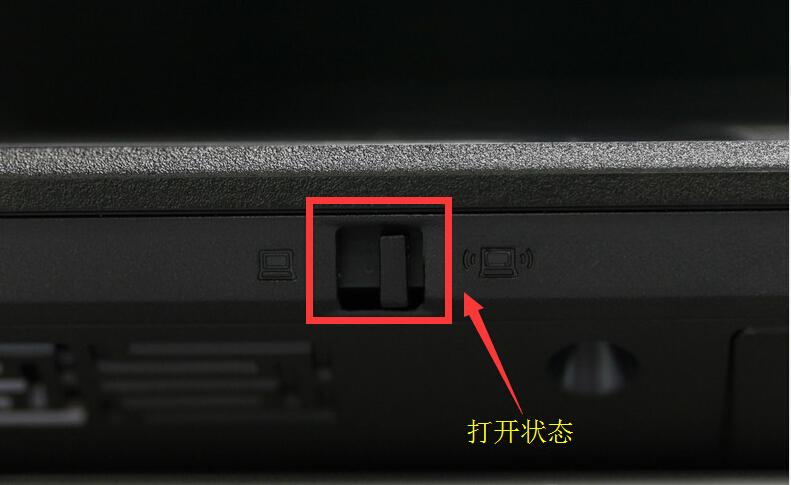 g470升级无线网卡缩略图