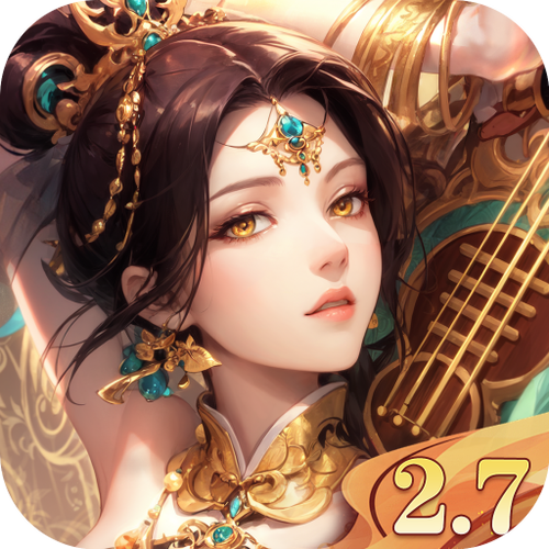 汉风幻想三国ol官方正版游戏截图