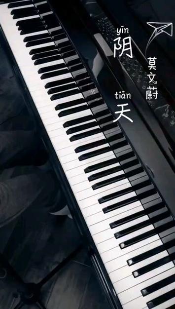 爱奇艺会员和哪个联名