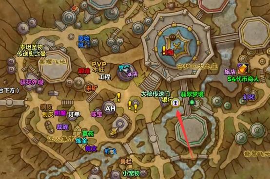 魔兽世界12.0宏伟宝库攻略游戏截图