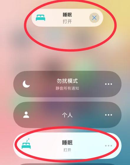 苹果夜间模式在哪里设置缩略图