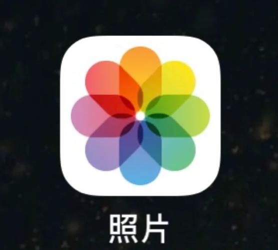 苹果照片储存空间不足怎么办缩略图