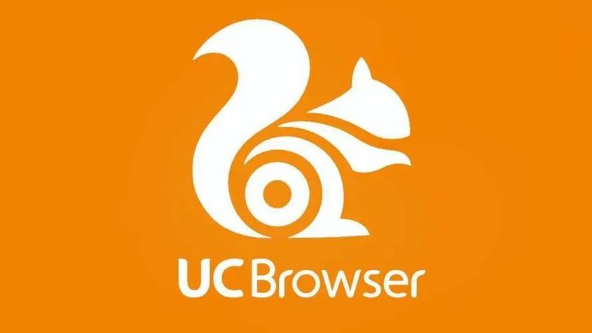 旧版本UC浏览器缩略图