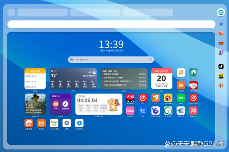ie浏览器如何才能不显示缩略图