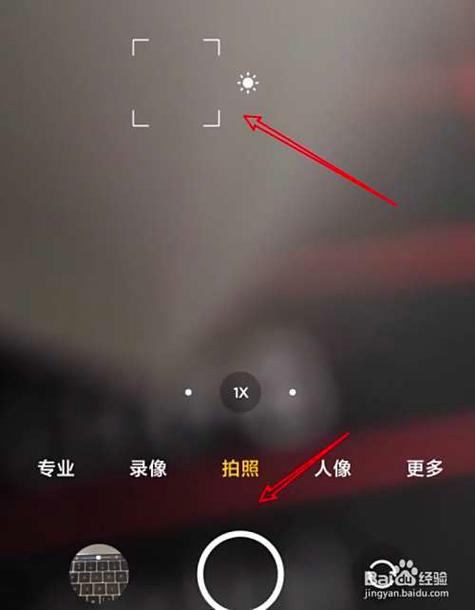 小米11放大拍照模糊缩略图
