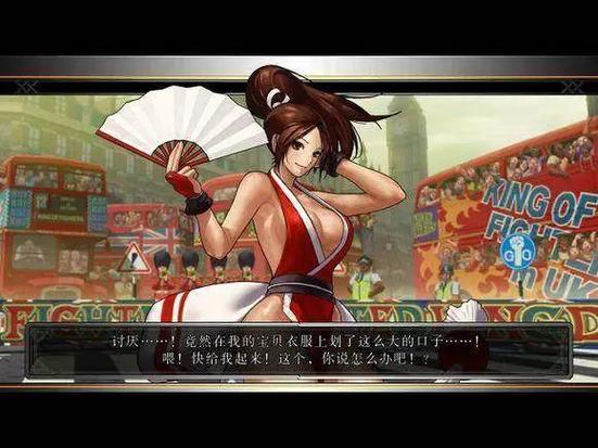 拳皇13高仿版下载缩略图