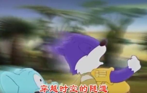 蓝猫淘气三千问怎么没了图标