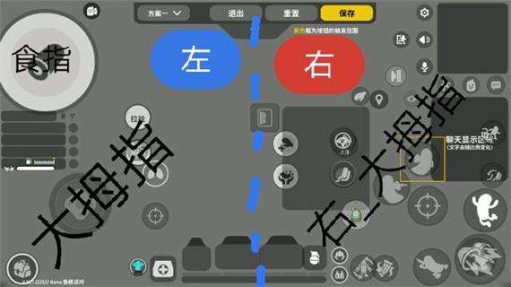 骑士助手使用方法游戏截图