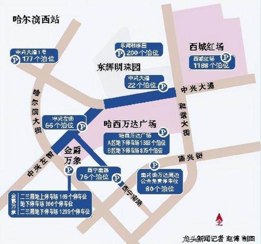 哈尔滨道里区中央大街地图游戏截图