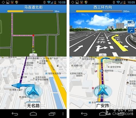 图吧地图导航缩略图