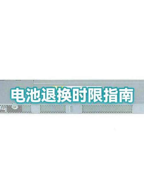 买的手机激活了可以退吗缩略图