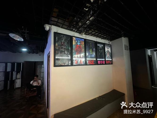 黑猫密室尸宅攻略缩略图