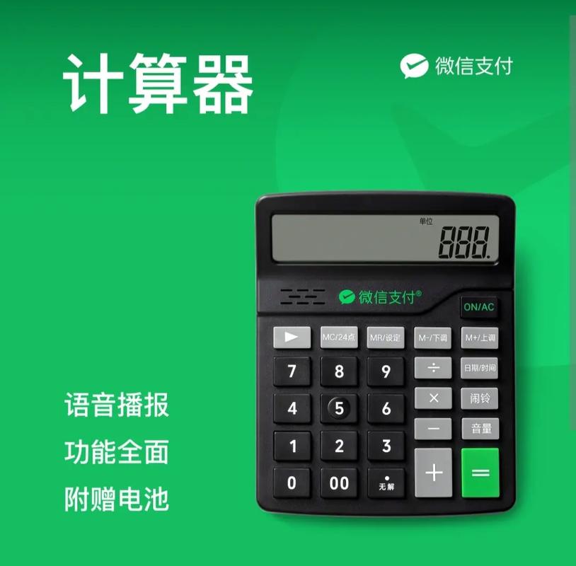 问道9万法伤相当于多少物伤缩略图