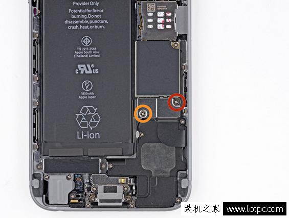 苹果手机听筒坏了换一个多少钱缩略图