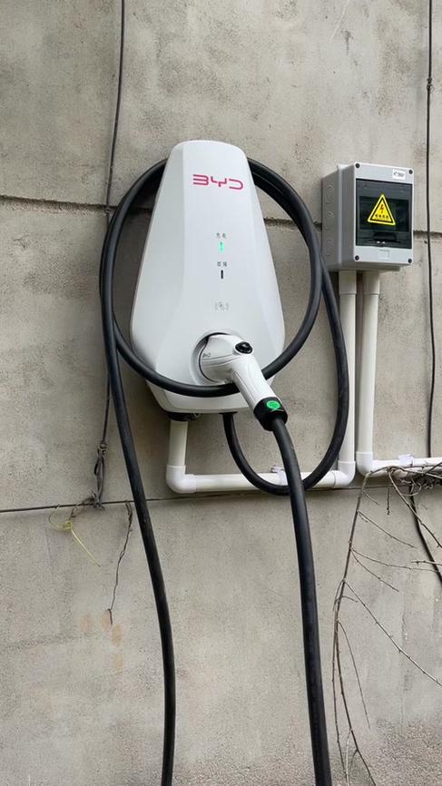 比亚迪充电桩要装盒子吗缩略图