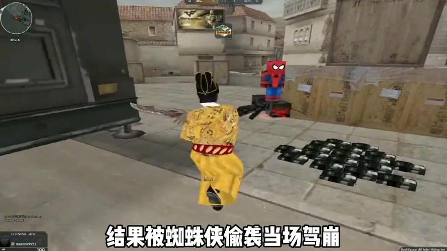 穿越火线越南服最新版本缩略图