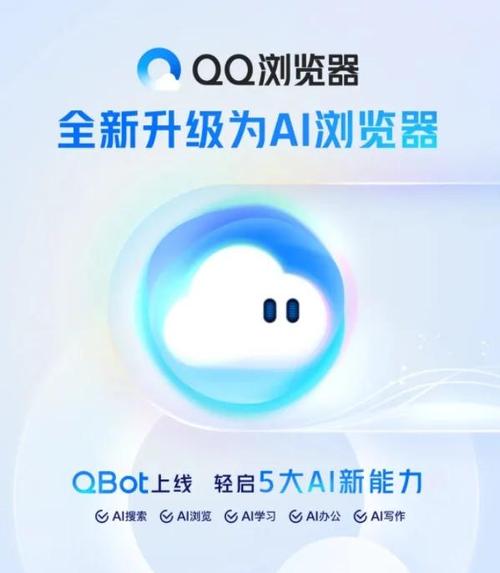 如何自动卸载旧版本安装新版本游戏截图