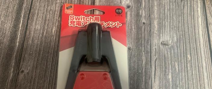 良值手柄充电灯全闪缩略图
