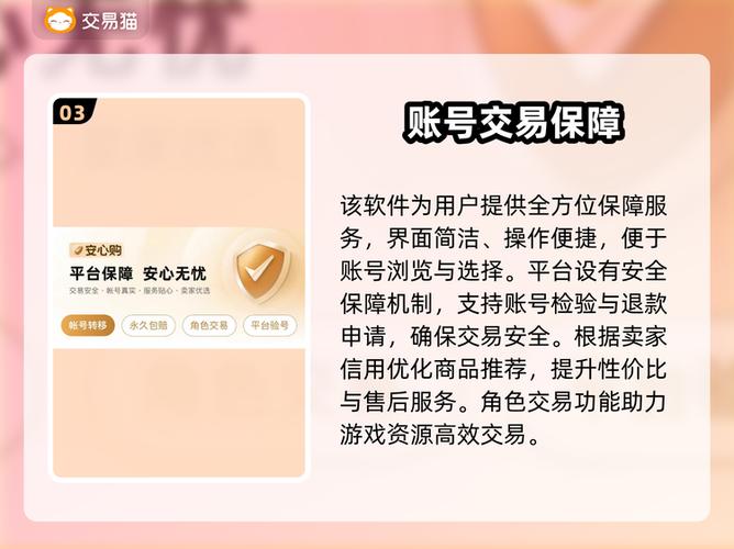 僵尸前线3d永久兑换码缩略图