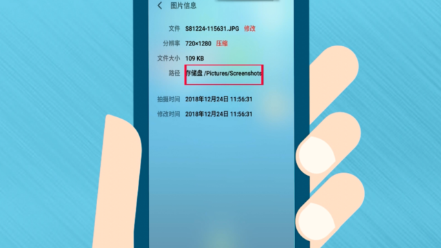 oppo相册突然没照片了缩略图
