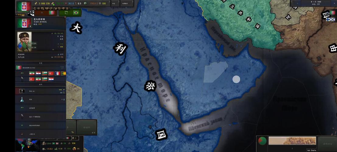 文明时代2帝国雄心mod游戏截图