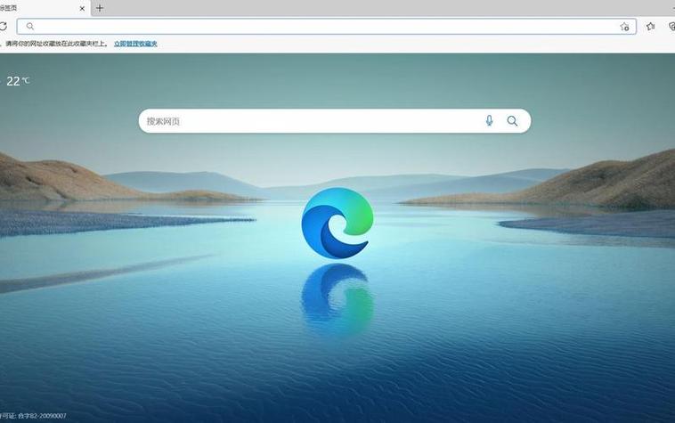edge浏览器主页网址缩略图