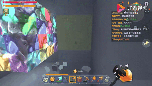 挖矿达人挖挖挖内购破解版缩略图