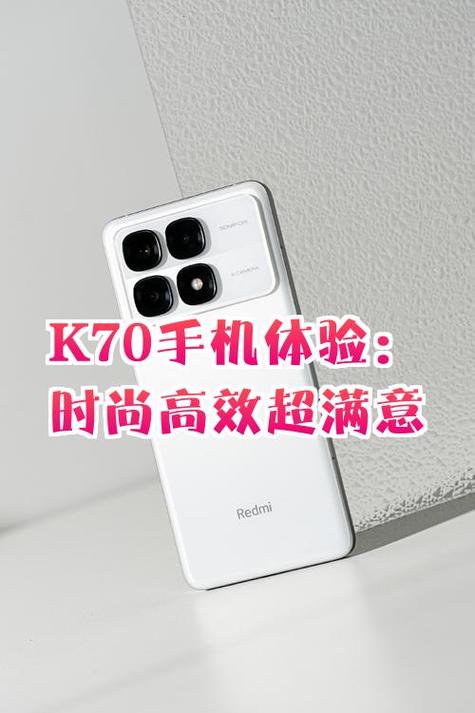 k70摄像头四个图标详解缩略图