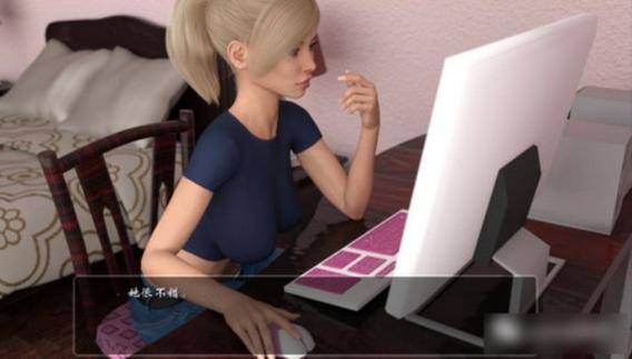家务v0.14.1汉化版下载游戏截图