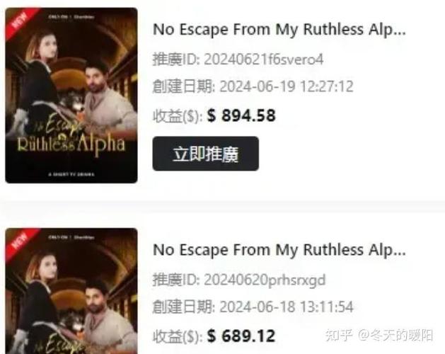 国外兼职赚美金缩略图