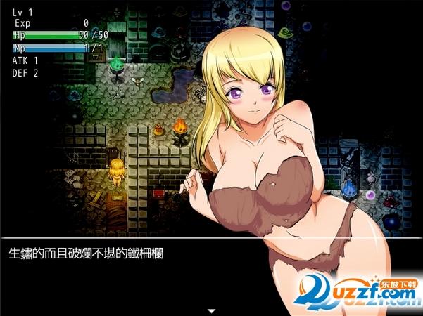 荒诞学院1.0汉化版下载缩略图
