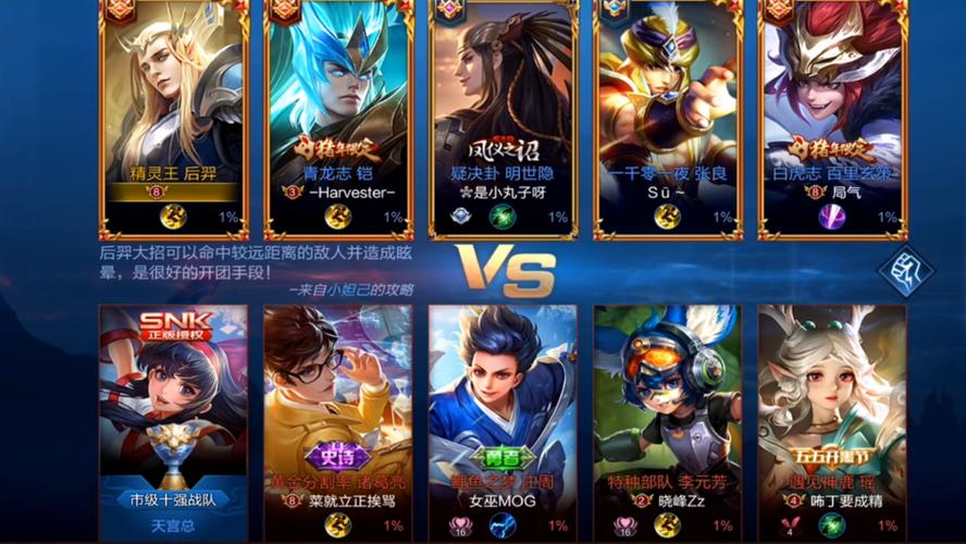 张大仙什么时候火的缩略图