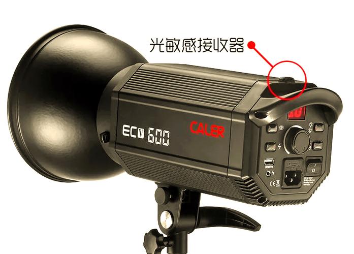 内置闪光灯闪光控制游戏截图