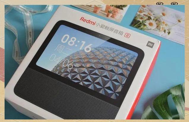 红米怎么设置语音呼叫小爱缩略图