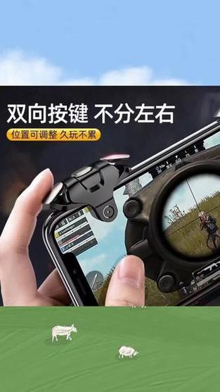 游戏黑科技辅助器大全缩略图