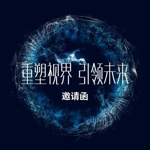 免费医用弱视训练软件缩略图