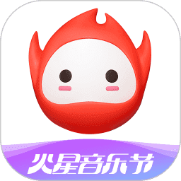 火星直播tv版官网手机版下载游戏截图