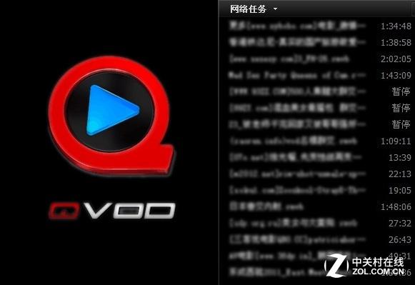 快搜直播缩略图