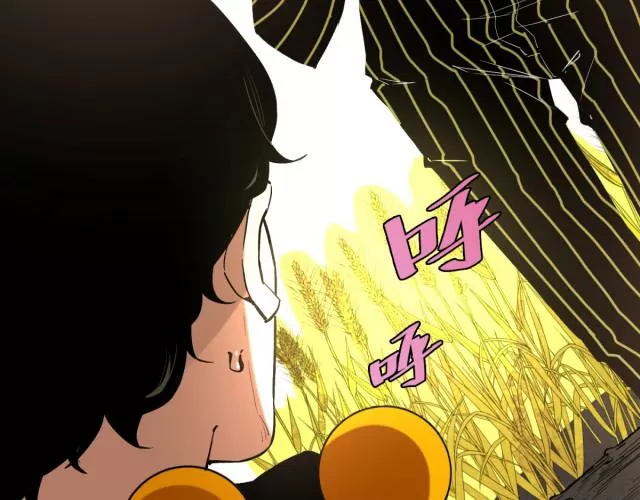 虫虫漫画2023最新版的功能介绍缩略图