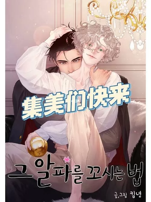 海棠文学城网站入 (海棠文学城网站入口网址是什么)缩略图