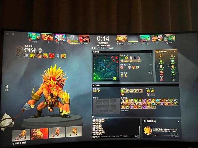 dota2刚背兽出装 (dota刚背兽出装攻略)
