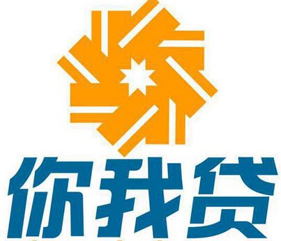 你我贷借款平台缩略图
