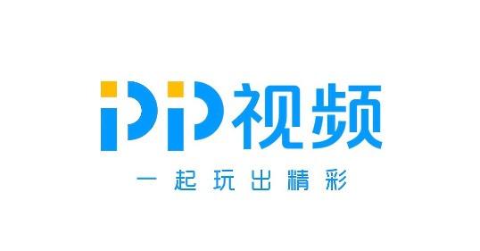 PP视频在线观看免费大全下载缩略图