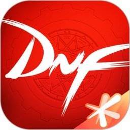 dnf助手4.2版本缩略图