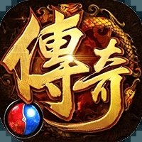 传奇手游挂机辅助免费版下载-传奇手游挂机辅助免费版游戏截图