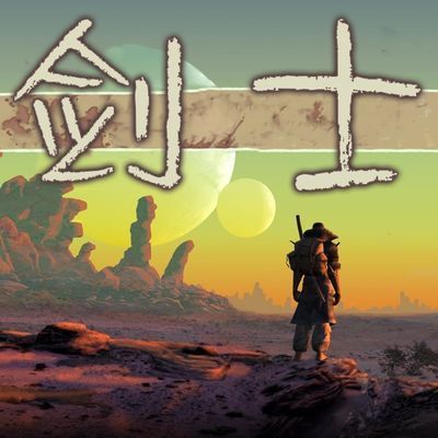 kenshi属性修改器-kenshi修改器风灵月影游戏截图