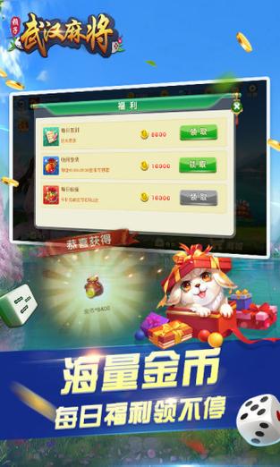 天津赖子山庄官方下载缩略图
