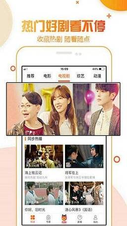 鸭脖短视频脚本缩略图