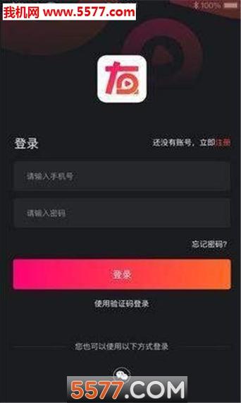 简友是什么意思缩略图